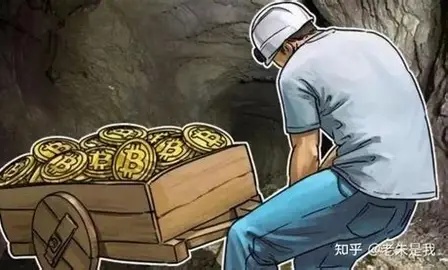 A high-tech Bitcoin mining farm showcasing rows of advanced mining rigs