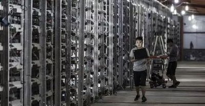 Vast overseas mining farm hosting thousands of cryptocurrency miners