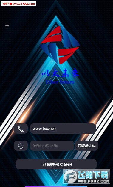 Advanced Bitcoin mining rig designed for maximum performance