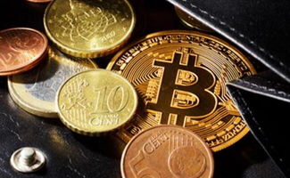 High-efficiency Bitcoin mining rigs operating in a low-cost energy facility