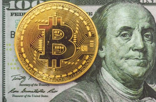 A powerful Bitcoin mining rig in action, showcasing its high hash rate and efficiency in the BTC network