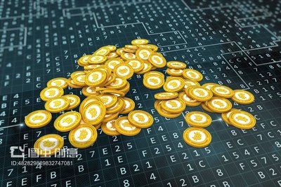 Bitcoin network illustration showing transactions and blockchain connections